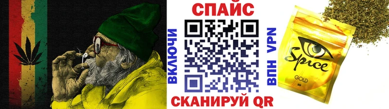 Бутират GHB что такое Циолковский