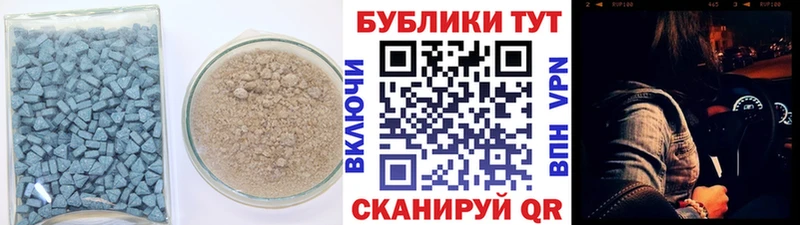 kraken ТОР  Циолковский  ЭКСТАЗИ 280мг 
