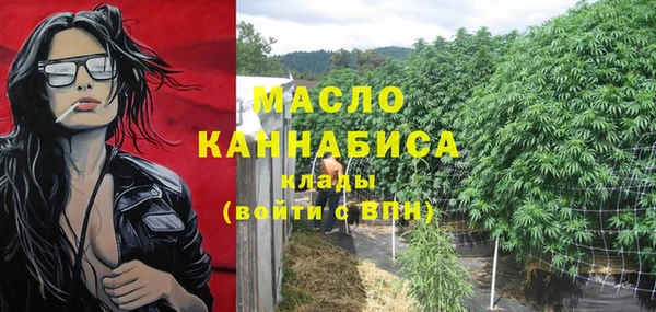 гидропоника Магадан