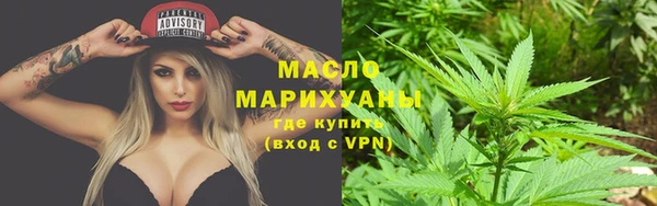 Альфа ПВП Магас