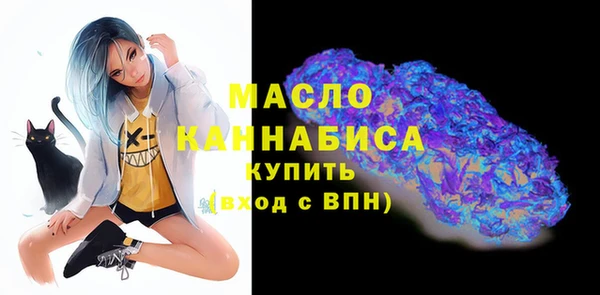 гидропоника Магадан