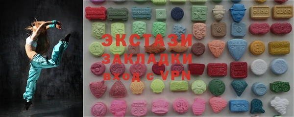 гидропоника Магадан