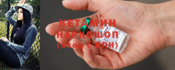 гидропоника Магадан