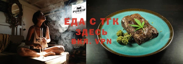 гидропоника Магадан