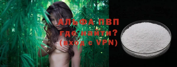 гидропоника Магадан