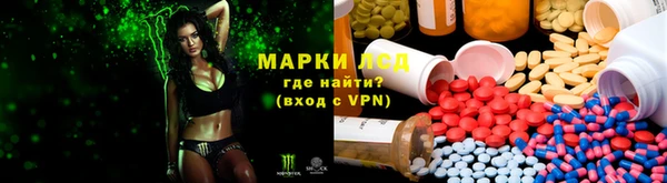 гидропоника Магадан