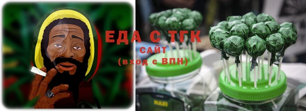 таблы Майский