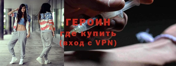 таблы Майский