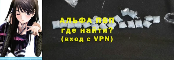 гидропоника Магадан