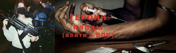 гидропоника Магадан