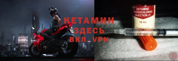 гидропоника Магадан