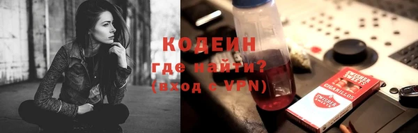 Альфа ПВП Магас