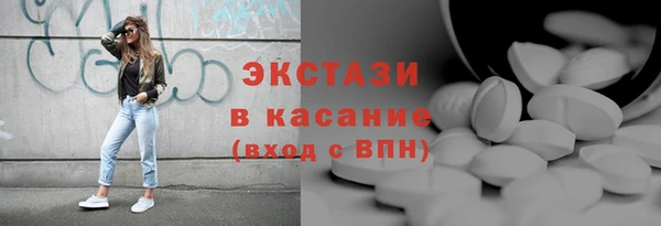 гидропоника Магадан