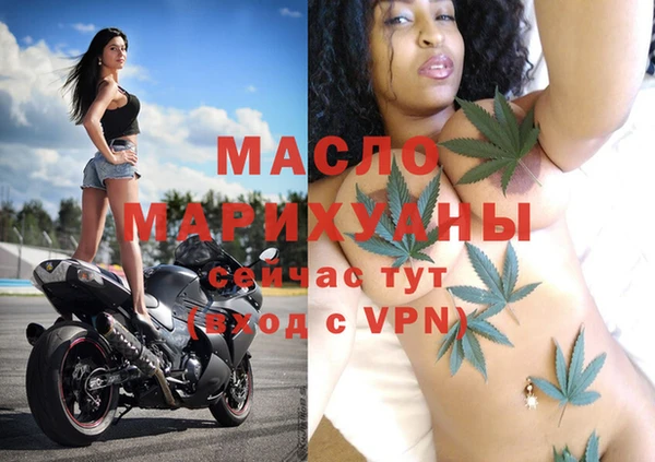 таблы Майский