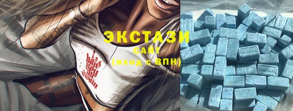таблы Майский