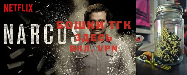 таблы Майский