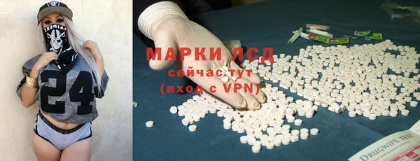 таблы Майский
