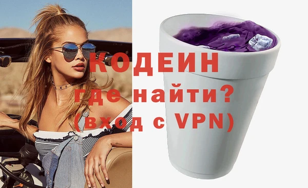 таблы Майский