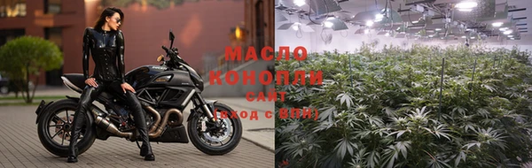 таблы Майский