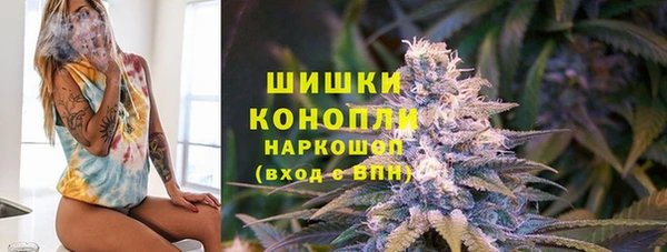 гидропоника Магадан