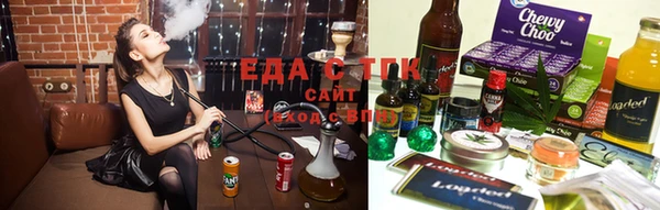 таблы Майский