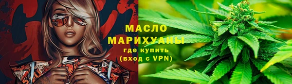 таблы Майский