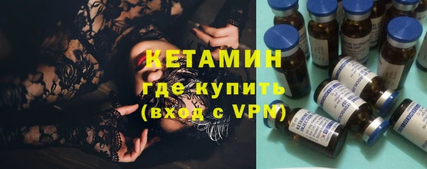 таблы Майский