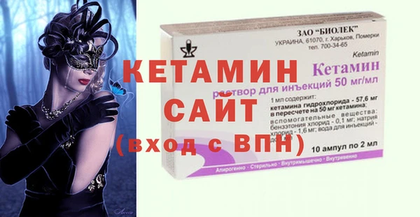 гидропоника Магадан