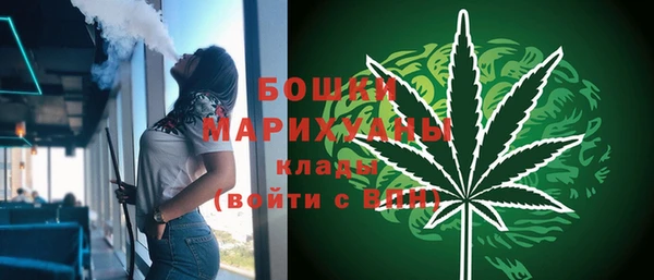 гидропоника Магадан