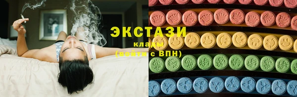гидропоника Магадан